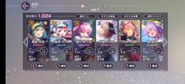 SSR3 豊後弥生 國見タマ 逢川めぐみ