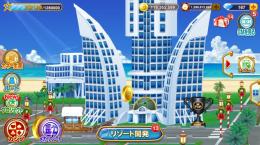 〜チップ12億9600万 神チケ21枚 BOX貯350万 金塊25個 他〜