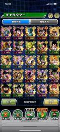 課金めっちゃしてます‼️周年キャラ全員所持‼️超強垢‼️破格‼️覇権キャラほぼ所持‼️