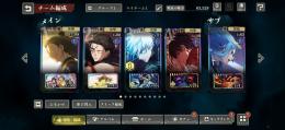 引退アカウント‼️0.2秒五条、影乙骨あり