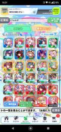 初期垢 コスト70 ニケ モールス