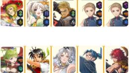初期垢 PUx9 リアン+ジーン+シャプール+サフィア+ジョウイ凸+ミルイヒ+マーレ+ハンフリー