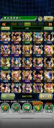 最終出品　フェス限LR虹9体　フェスコイン900枚以上