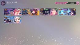 【お渡し5分以内】SSx5 逢川 めぐみ(一夜)、朝倉 可憐、桜庭 星羅、天音 巫呼、菅原 千恵