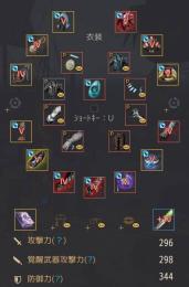 AD641 PC版