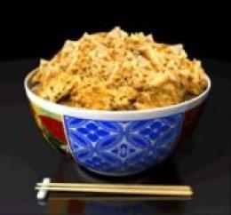 牛丼20億
