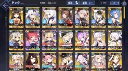 引退アカウント　図鑑80％