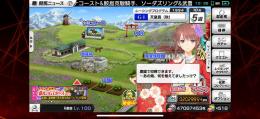 値下げ！メダル4000万枚　レジェンド107頭　UR4凸13枚　SSR4凸165枚　アイテム多数