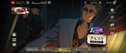 呪術廻戦 引退 SSR5人、SSRカード23枚 廻珠36775 乙骨1凸、茈五条
