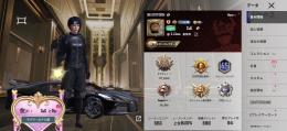 気の剣 伯爵 ミッションB WINNERフレーム等
