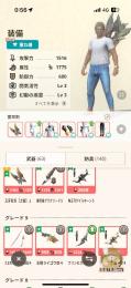 引退にて出品します