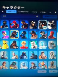 アイコニック トレイン グロー メリーミント