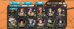 シャンクス100、ゼファー100、ロジャー90、フェス限多数