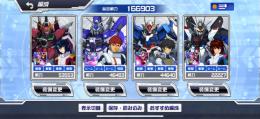 初期垢Dクリスタル13000個！ジャスティス超特化！