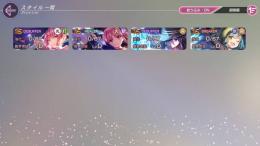【お渡し5分以内】SSx4 國見 タマ(魔法)、逢川 めぐみ(一夜)、天音 巫呼、豊後 弥生