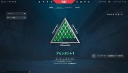 引退アカ
