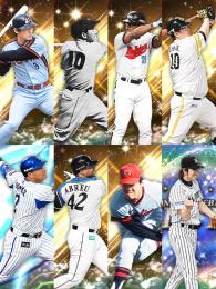 落合.藤村.外木場.ローズ.李大浩.ロペス.藤川.村上.山川.OB多数あり