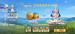 ♣️リゼロ3人支援🌈🏆6垢分！！