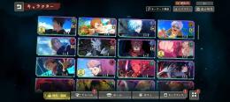 【微進行】限定7体　アイテム豊富