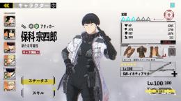 引退アカ