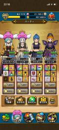 最大Lv34、ケキちゃん、さとりのしょ、封印されし大賢者
