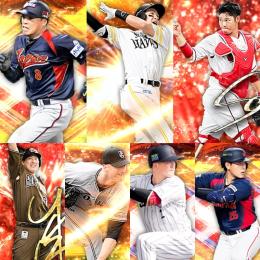 Vロ未進行。25侍岡本.牧.岩村.24S1グリフィン.23AN坂倉.21S2柳田