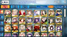 値段交渉お願いします　引退アカウント