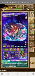 100万以上課金しています  値段相談可