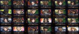 激安 中立!!最高ランクデボラ(BP9!!)+アダム+ラナヴィーユ+アリス+エカテリーナ共存初期垢