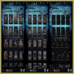 リセマラ 初期 UR×11 魔魅×2+万物+大逆無道(魔魅武器)+UR確定未使用