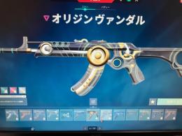 いかがでしょうか？