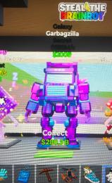 ブレインロッド