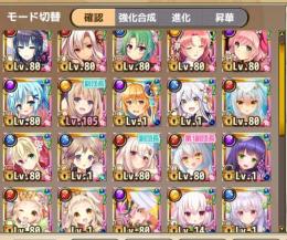 引退します　DMMアカウントお譲りします