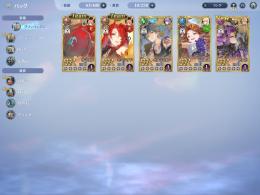 SSR5体