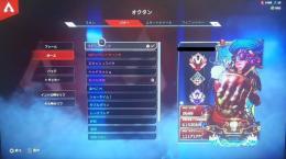 🔥急ぎ🔥【PS】スパレジェ4種 S13プレ 👹 S12両スプマスター 🟣 プレデター軌道