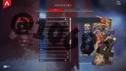 Origin古参アカウント