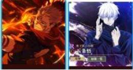 (火力勝負)宿儺+領域五条+8万石+SSRチケット1枚+SSR/廻想10　初期垢