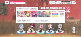 ★4 75体　★5 21体　ランク129