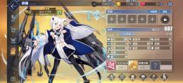 白上フブキ