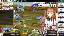スタポケ 550万枚アカウント