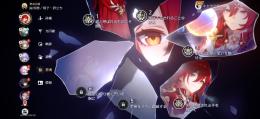 （急ぎです!）姫子旅立ち4凸餅あり
