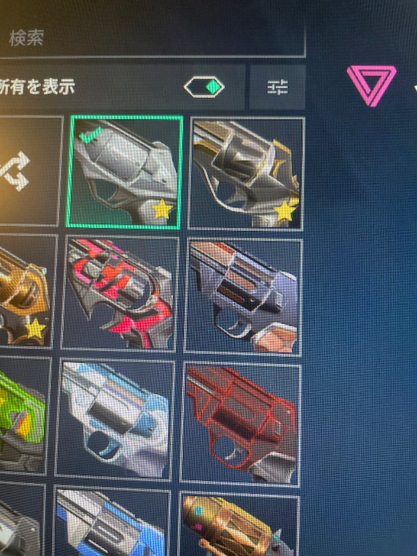出品画像