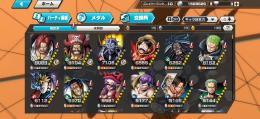 引退❗️格安で譲ります❗️カイドウ、キング❗️