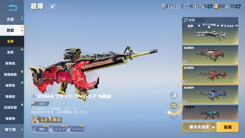 怪獣8号 ペルソナ】UNION ARENA黄レノミナ 怪獣8号デッキ パラレル付き