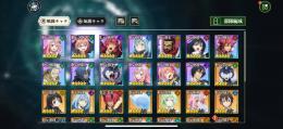 風ミリム2凸　その他星5キャラ、加護凸有り　EP24万↑