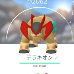 東京産色違いテラキオン アカウント販売