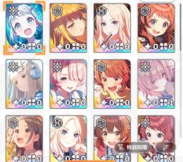 売りつくしセール 初期垢 石45000フェス限 リーリヤ清夏 ガチャチケット77連分