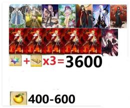 【画像の所持】石+呼符×3＝聖晶石3600個相当　果実400-600個、奏章4クリアした