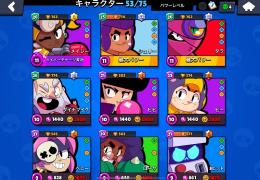 最終値下げ！今だけのチャンス？！早い者勝ちです！破格‼️