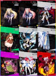 神垢 石87000以上 ゆるドラシル は〜たん＋大怪獣＋ラミントン＋聖光女 絢爛魔王フェスEX 激安